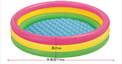 Ready Stock Intex 57422 Easy Set Glow Inflatable Pool