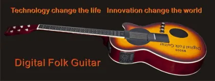 digital folk guitar