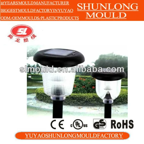 high quality custom decorative mould for led garden lighjt