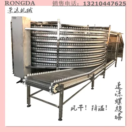 Quick Freezing Spiral Tower for Food Industry Transportation Line