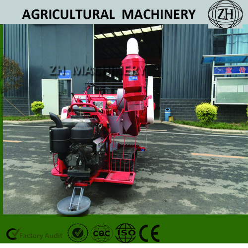 Brand New Small Combine Harvester Hot Selling
