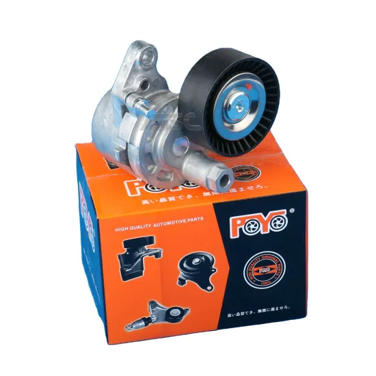 Japanese Car Spare Parts: AISC Tensioner Fan Pulley 11955-3TS0C for Teana L33 X-Trail T32 Engine