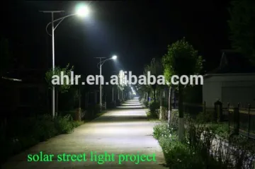 DC24V 60w solar led street light solar led street light