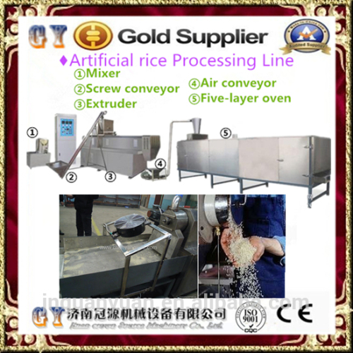 High Efficiency Artificial Rice Production Line