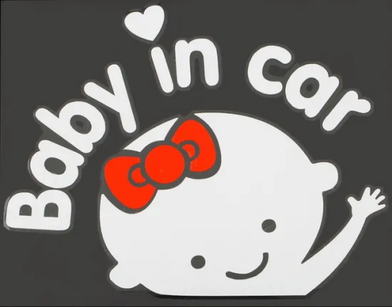 Manufacturing Custom Car Sticker