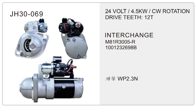 Prestolite truck starter-JH30-069-Z