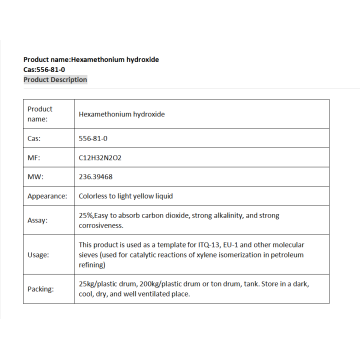 Hexamethonium hydroxide Cas:556-81-0 Supply