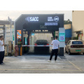 SmartPoint Express Car Wash Leisuwash Touch مجانًا