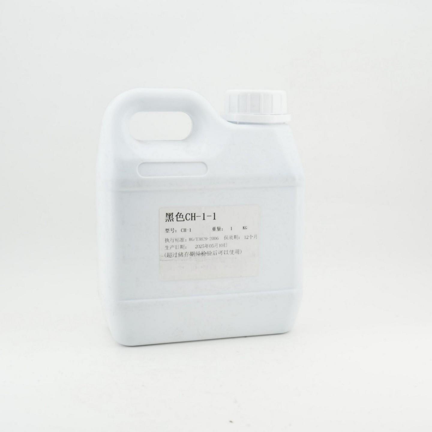 black garage floor epoxy