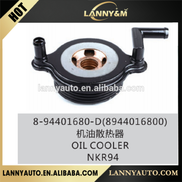 8944016800 8-94401680-D NKR 94 OIL COOLER