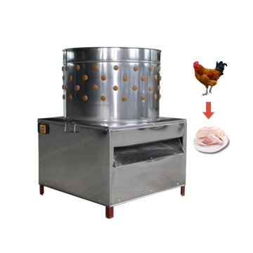 Commercial Chicken Feather Plucker Machine with Fingers