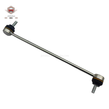 High Quality Car Front Stabilizer Bar Link LR002626 for Land Rover DISCOVERY