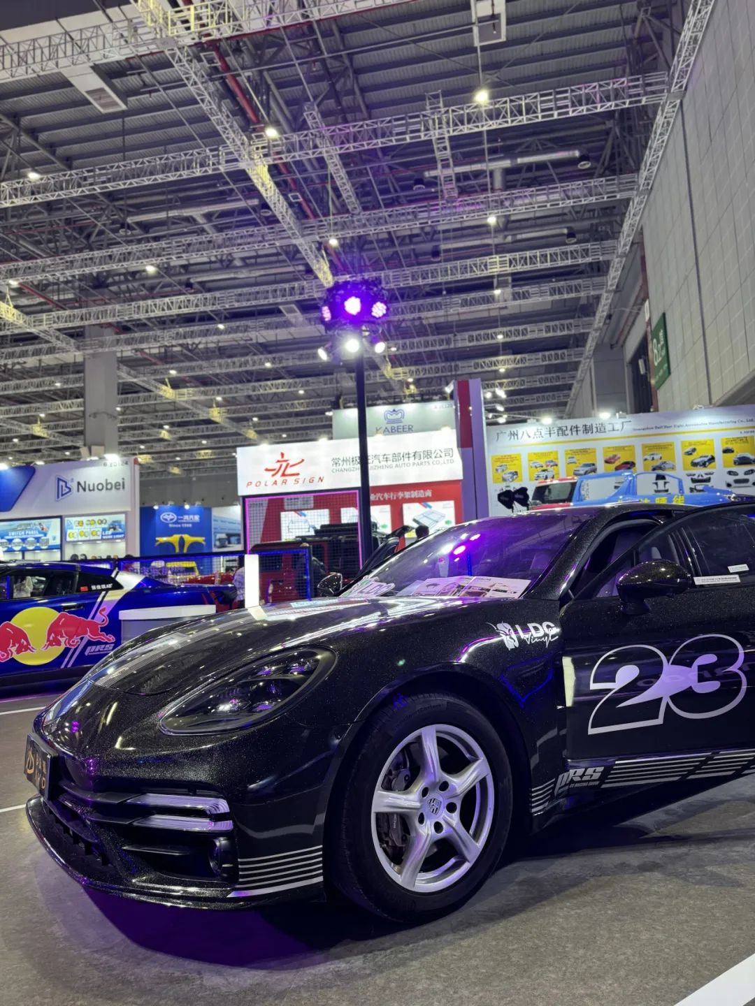 Automechanika Shanghai2024-9