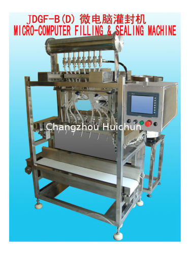 High Speed Micro - Computer Filling And Sealing Machine For Plastic ...