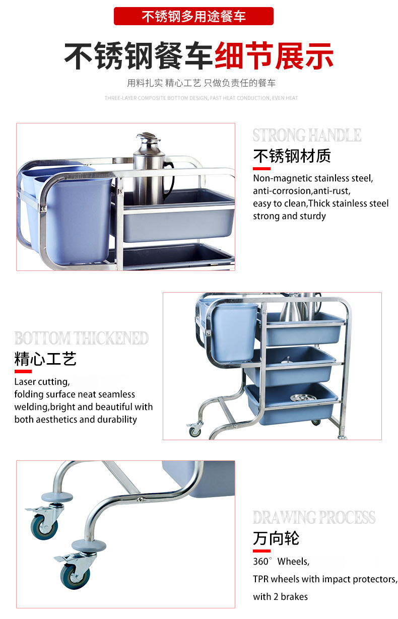 Kitchenware Trolley