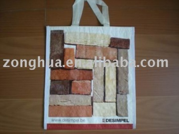 PP woven shopping bag,shopping bag,PP shopping bag