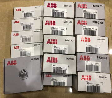 hot sale high quality ABB PP871