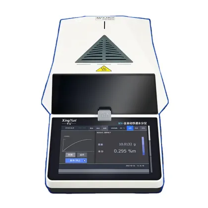 Intelligent GLP/GMP Automatic Moisture Tester