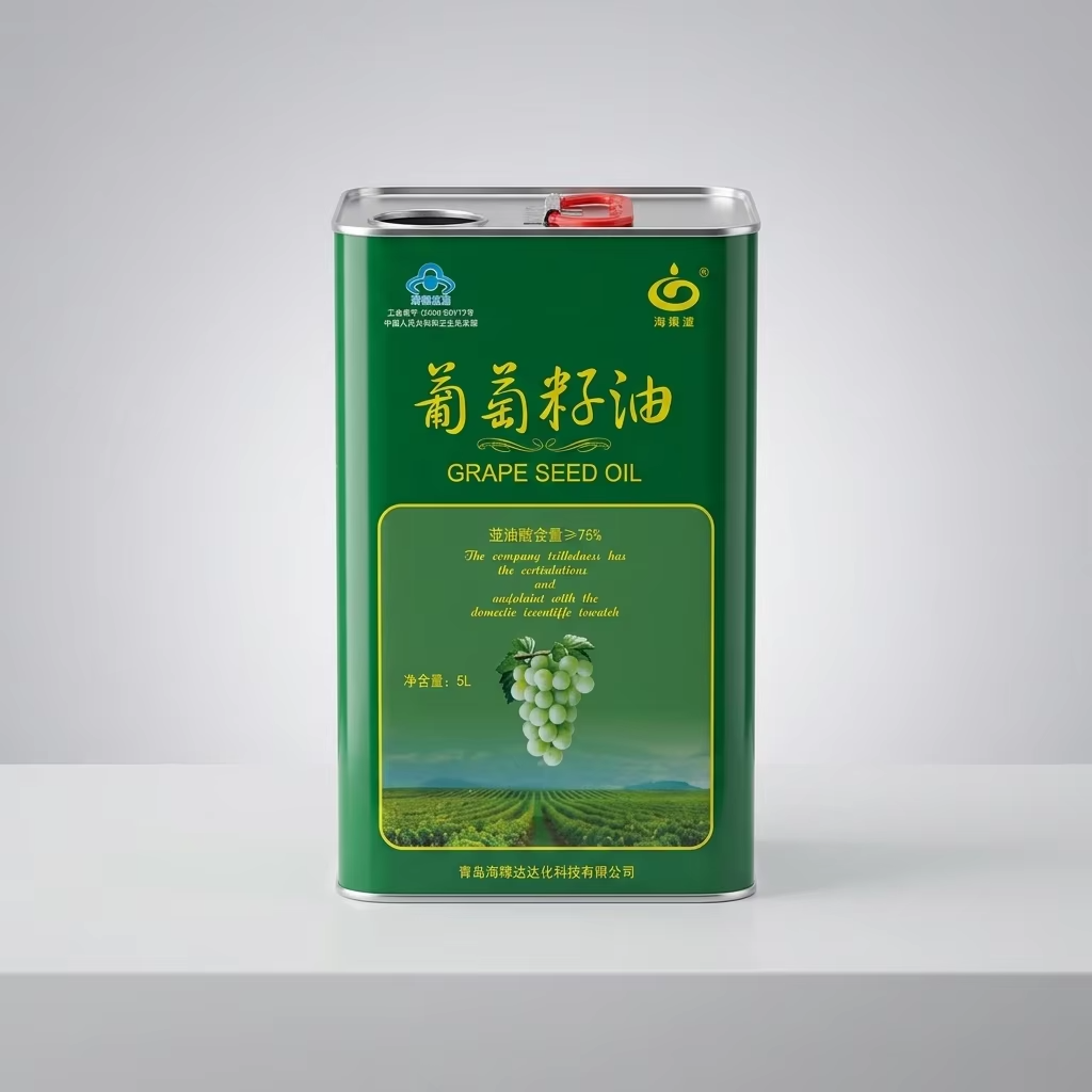 Cooking Oil Can