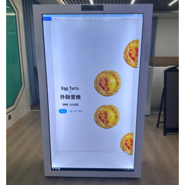 Lüks Perakende Etkileşimi için Holografik Yapay Zeka İnsan Kutusu