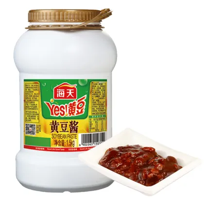 HADAY Brand Certified Safe Soybean Sauce Paste - Natural Fermentation, Original Flavor