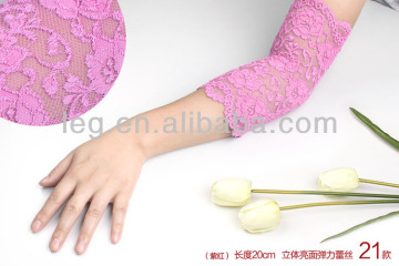 Lace Elbow Cover