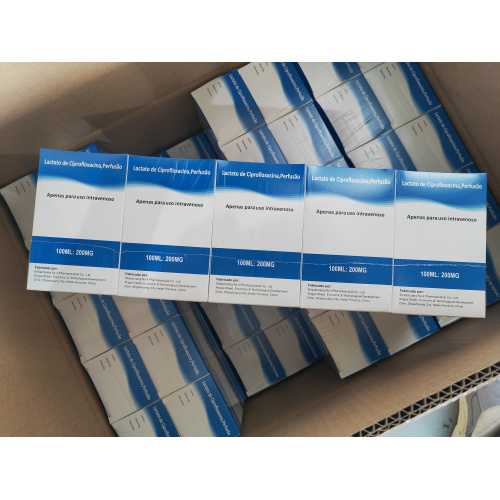 عقار سيبروفلوكساسين لاكتات المضاد للعدوى