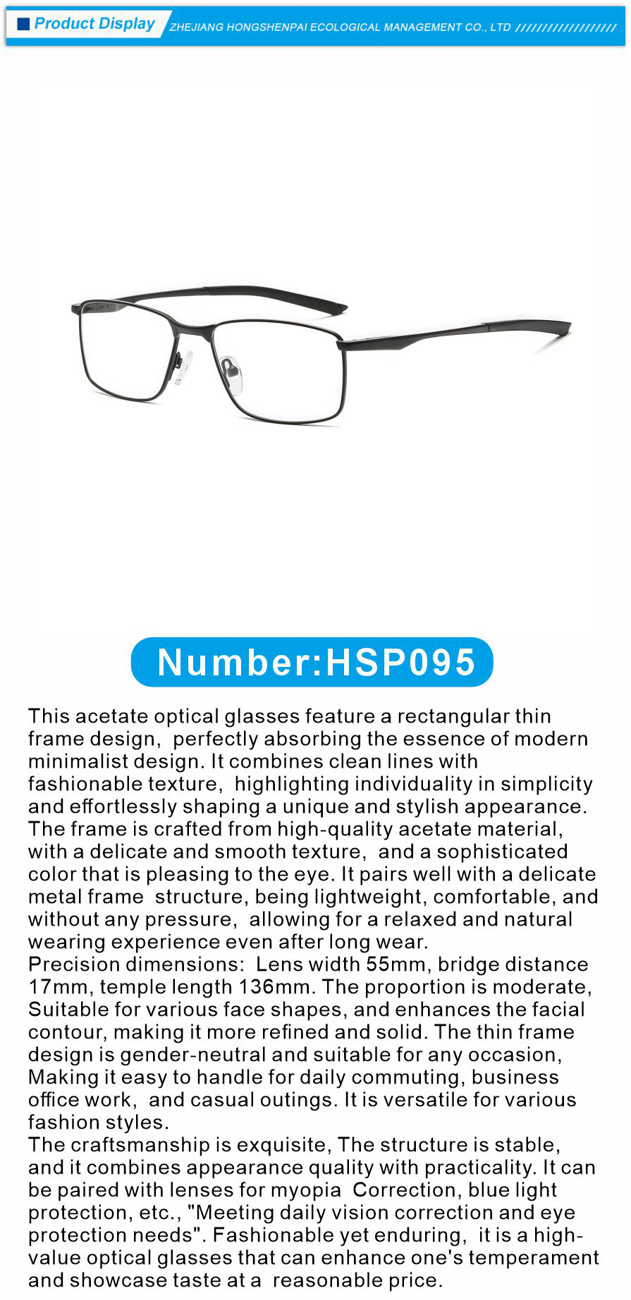 Metal Full Rim Optical Wear