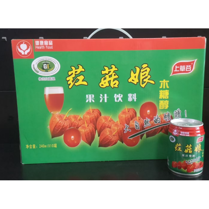 Bebida sem açúcar Shangcaogu Red Physalis