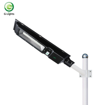 Modern design waterproof all-in-one 100w solar road light