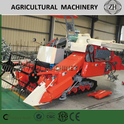 Good Price Machinery of Agriculture Combine Harvester