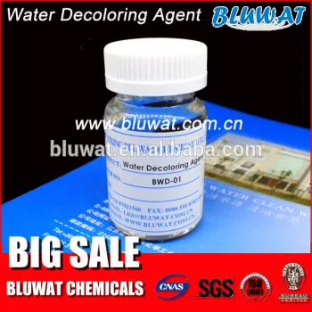 Ion Exchange Resin of Water Decoloring Agent for Wastewater
