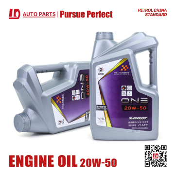20W-50 Motor Oil 5L for High Performance Engines