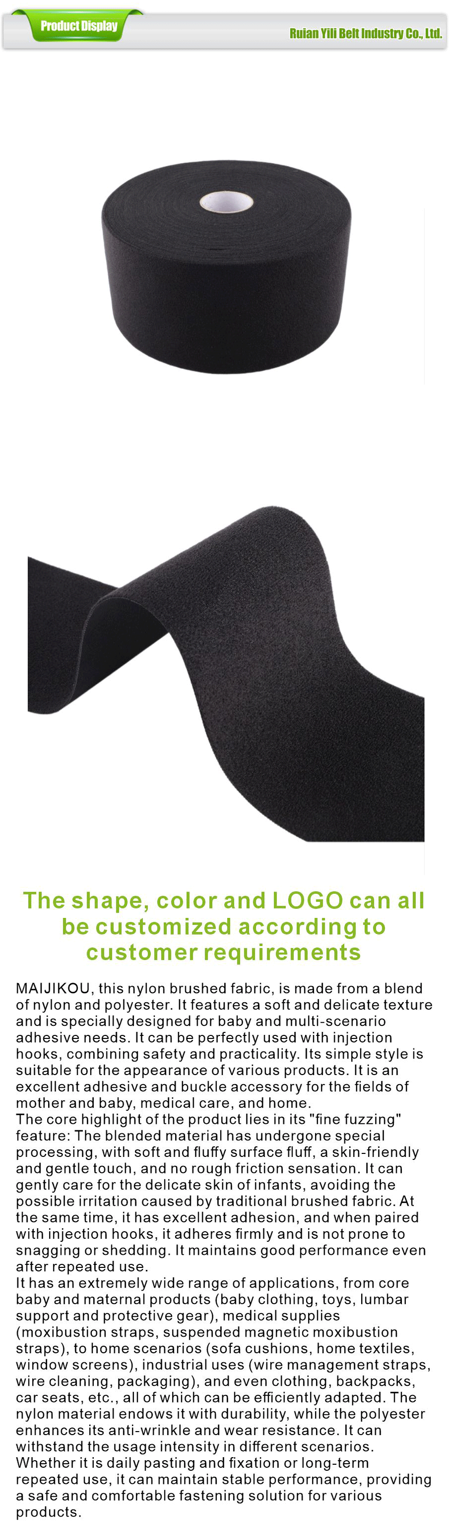 Woolen fabric-xiangqing1-YL022