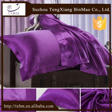 Customize 100%silk pillowcases in solid colors