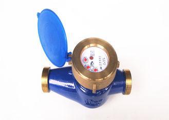 Multi jet Resident Water Meter With Magnetic Drive DN40mm ,