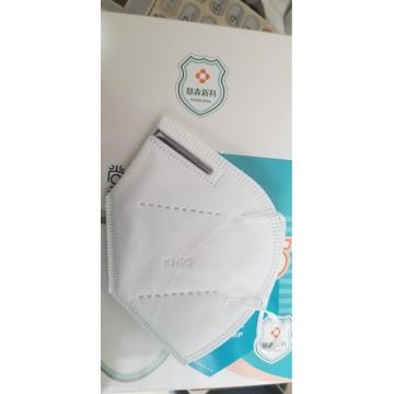 Instock MedicalFabric Disposable Face Mask KN95 Mask