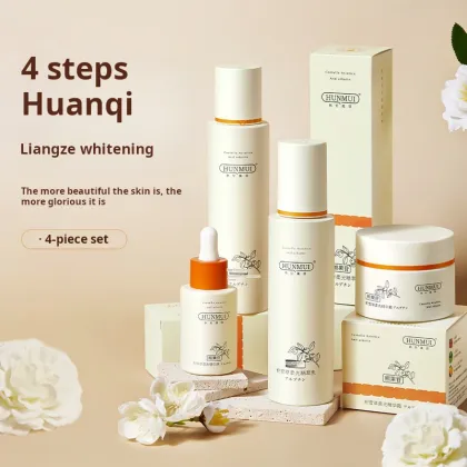Hunmui Arbutin Softening Water Emulsion Essence for Hydrating Moisturizing Skin Care