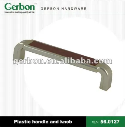 Plastic drawer handle hardware