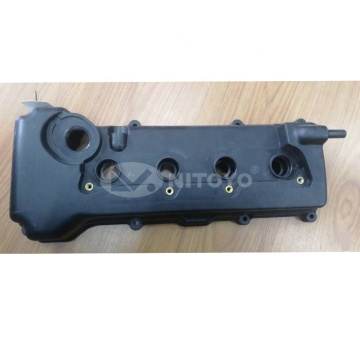 Nissan için Yepyeni QG18de Motor Kapak Valf Kapağı