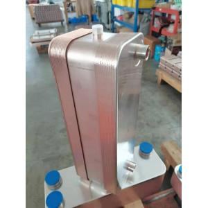 Brazed Heat Exchanger for Air Dreyer