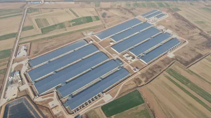 Funan Honghe Bridge Anhui Province