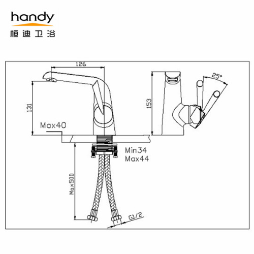 New design "7"-shaped round single-handle basin mixer taps