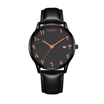 Arabic Makers Stainless Steel Case Popular Leather Watches