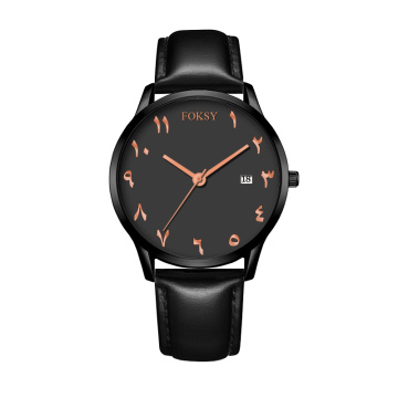 Arabic Makers Stainless Steel Case Popular Leather Watches