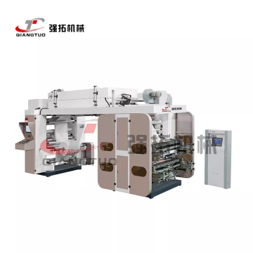 4 Color CI Flexo Printing Machine for Plastic Film, Paper Cups, and Bags in Food Packaging