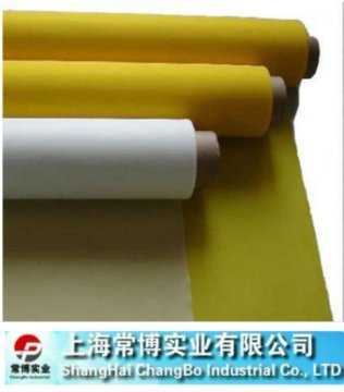 polyester screen printing mesh