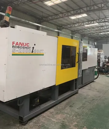Used Fanuc 300T All-Electric Injection Molding Machine