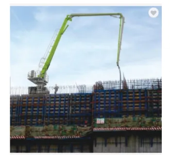 Zoomlion HGC33D-3R Placing Boom for Sale: High Reach Construction Equipment