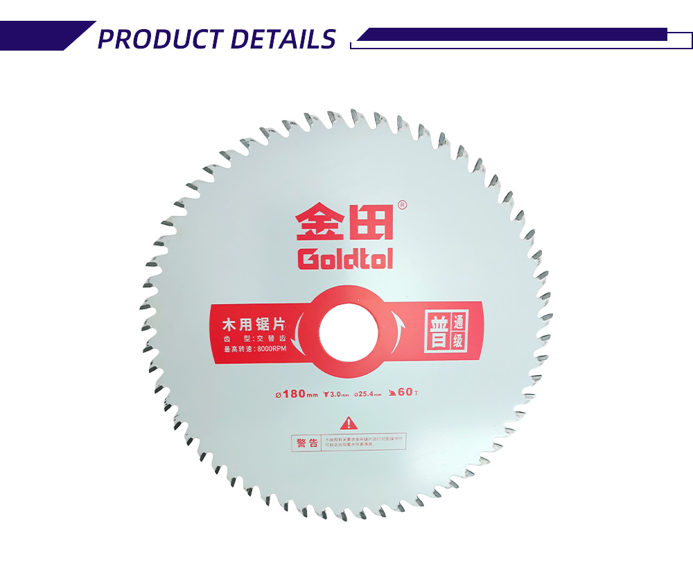 180-3.0-25.4-60T 2-30-X